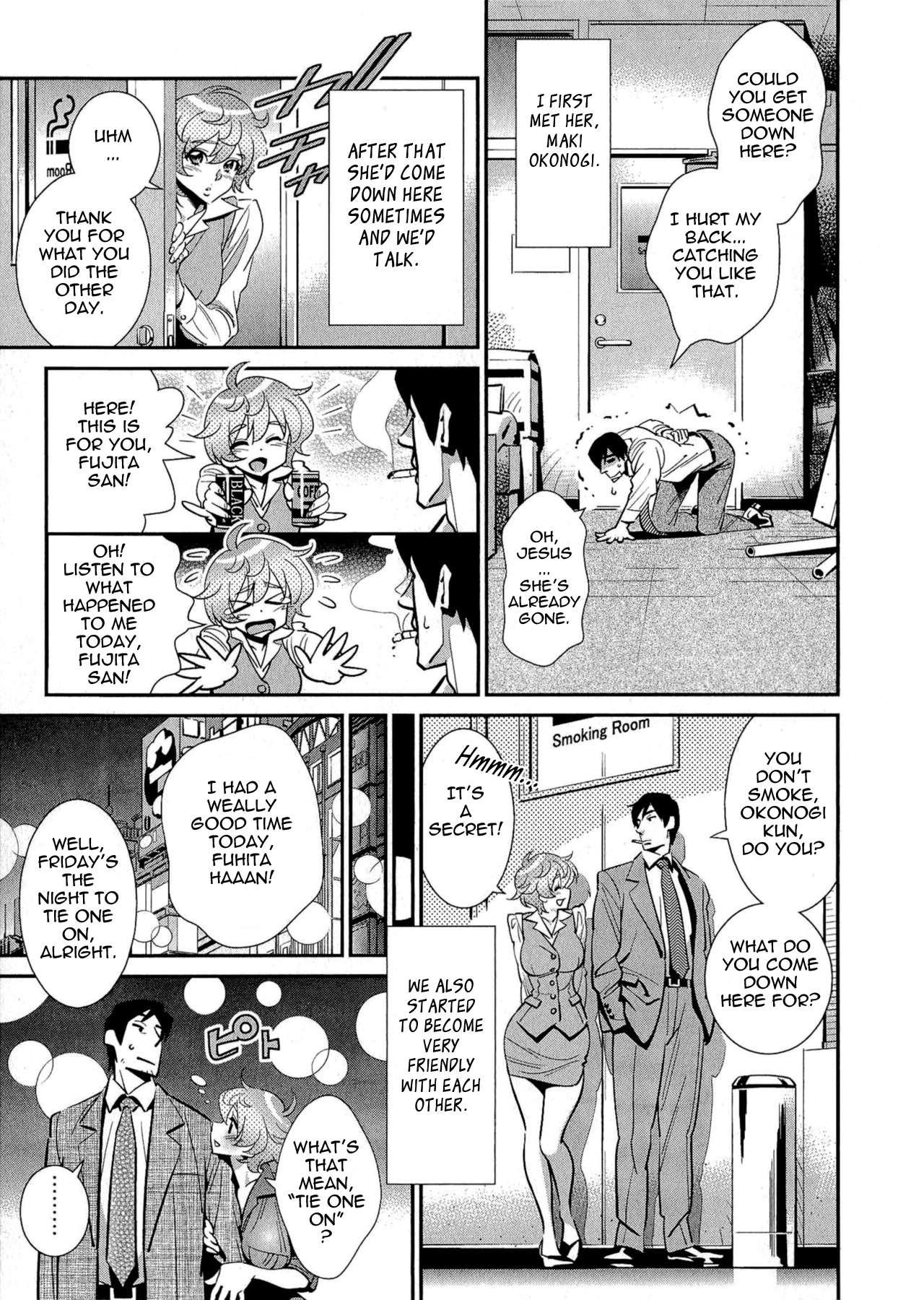 After Five Working! Chapter 1000 Page 11